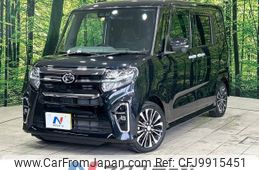 daihatsu tanto 2020 -DAIHATSU--Tanto 5BA-LA650S--LA650S-0067651---DAIHATSU--Tanto 5BA-LA650S--LA650S-0067651-