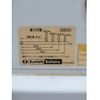mitsubishi-fuso canter 2005 GOO_NET_EXCHANGE_0910282A30250601W001 image 31