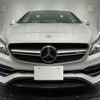 mercedes-benz cla-class 2017 CFJ1833592 image 2