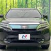 toyota harrier 2019 quick_quick_ZSU60W_ZSU60-0166545 image 14