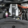 lexus is 2013 YAMAKATSU_AVE30-5018400 image 16