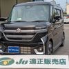 suzuki spacia 2025 CFJ1682553 image 1