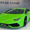 lamborghini huracan 2015 -LAMBORGHINI 【柏 300】--ﾗﾝﾎﾞﾙｷﾞｰﾆｳﾗｶﾝ ZFCSJ--ZHWEC1ZF4FLA02717---LAMBORGHINI 【柏 300】--ﾗﾝﾎﾞﾙｷﾞｰﾆｳﾗｶﾝ ZFCSJ--ZHWEC1ZF4FLA02717- image 40