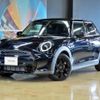 mini mini-others 2022 CFJ1810874 image 1