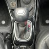 jeep compass 2021 -CHRYSLER--Jeep Compass 3BA-M624--MCANJRCB3LFA68944---CHRYSLER--Jeep Compass 3BA-M624--MCANJRCB3LFA68944- image 9