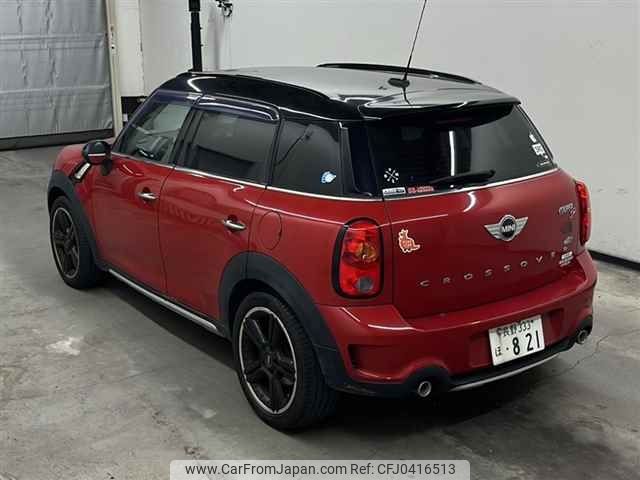 mini mini-others 2015 -BMW 【長野 333ホ821】--BMW Mini ZB20-WMWZB72010WS94476---BMW 【長野 333ホ821】--BMW Mini ZB20-WMWZB72010WS94476- image 2