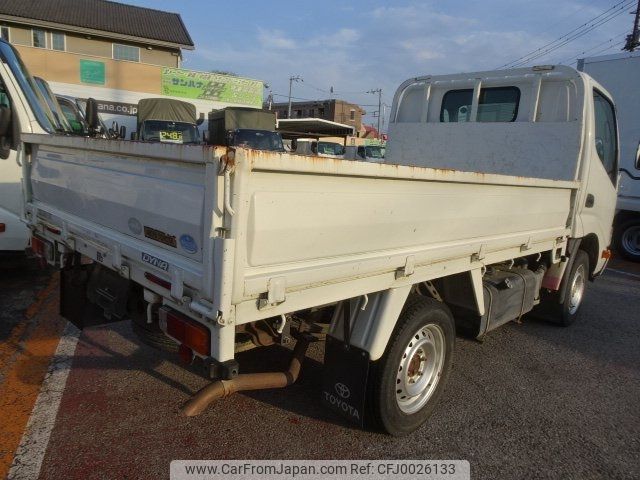 toyota dyna-truck 2016 -TOYOTA--Dyna KDY221--8005978---TOYOTA--Dyna KDY221--8005978- image 2