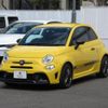 abarth 595 2022 quick_quick_31214T_ZFABF13H0NJG00107 image 10
