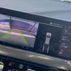 bmw 1-series 2023 quick_quick_3DA-7M20_WBA7M920407N38547 image 4