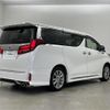 toyota alphard 2020 CFJ0833767 image 16