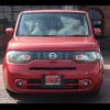 nissan cube 2010 -NISSAN--Cube Z12--096315---NISSAN--Cube Z12--096315- image 19