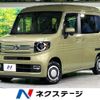 honda n-van 2022 -HONDA--N VAN 5BD-JJ1--JJ1-3110544---HONDA--N VAN 5BD-JJ1--JJ1-3110544- image 1
