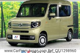 honda n-van 2022 -HONDA--N VAN 5BD-JJ1--JJ1-3110544---HONDA--N VAN 5BD-JJ1--JJ1-3110544-