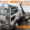 isuzu forward 2017 quick_quick_TKG-FRR90S2_FRR90-7107451 image 1