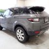 land-rover range-rover-evoque 2017 quick_quick_CBA-LV2A_SALVA2AG8HH216534 image 3