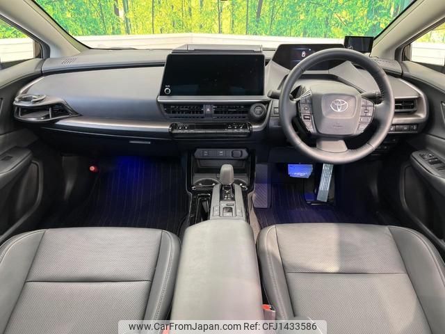 toyota prius 2023 quick_quick_MXWH60_MXWH60-4026685 image 2