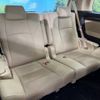 toyota alphard 2021 -TOYOTA--Alphard 6AA-AYH30W--AYH30-0128152---TOYOTA--Alphard 6AA-AYH30W--AYH30-0128152- image 10