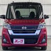 nissan dayz-roox 2019 -NISSAN--DAYZ Roox DBA-B21A--B21A-0624959---NISSAN--DAYZ Roox DBA-B21A--B21A-0624959- image 23