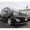 toyota voxy 2010 -TOYOTA 【名変中 】--Voxy ZRR75W--0074019---TOYOTA 【名変中 】--Voxy ZRR75W--0074019- image 17