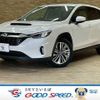 subaru levorg-layback 2024 CFJ1819288 image 1