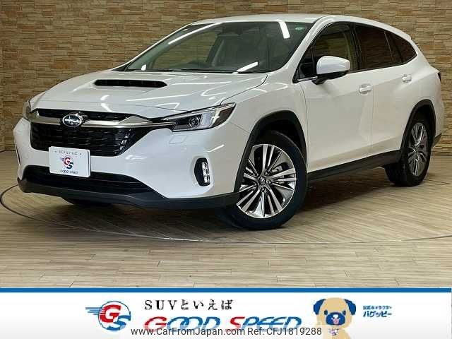 subaru levorg-layback 2024 CFJ1819288 image 1