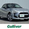 daihatsu copen 2014 CFJ1626105 image 1