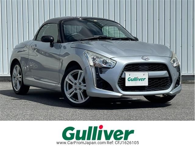 daihatsu copen 2014 CFJ1626105 image 1