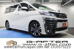 toyota vellfire 2019 -TOYOTA--Vellfire DBA-AGH30W--AGH30-0258674---TOYOTA--Vellfire DBA-AGH30W--AGH30-0258674-