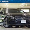 mercedes-benz cls-class 2016 quick_quick_LDA-218901_WDD2189012A190054 image 1