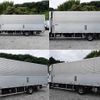 nissan diesel-ud-condor 2014 GOO_NET_EXCHANGE_0602526A30250605W005 image 7
