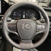 toyota レクサス-ux300h 2024 -TOYOTA--ﾚｸｻｽ UX300h 6AA-MZAH16--MZAH16-3001***---TOYOTA--ﾚｸｻｽ UX300h 6AA-MZAH16--MZAH16-3001***- image 17