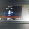 honda freed 2016 CFJ1752345 image 36