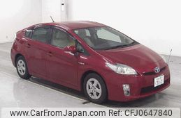 toyota prius 2010 -TOYOTA 【広島 302ﾃ3121】--Prius ZVW30--1240948---TOYOTA 【広島 302ﾃ3121】--Prius ZVW30--1240948-