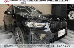 bmw x3 2023 CFJ1456477