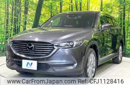 mazda cx-8 2019 -MAZDA--CX-8 KG2P--208275---MAZDA--CX-8 KG2P--208275-