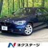 bmw 1-series 2013 -BMW--BMW 1 Series DBA-1A16--WBA1A12000VV26097---BMW--BMW 1 Series DBA-1A16--WBA1A12000VV26097- image 1