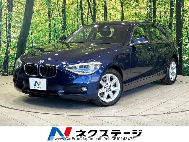 bmw 1-series 2013 -BMW--BMW 1 Series DBA-1A16--WBA1A12000VV26097---BMW--BMW 1 Series DBA-1A16--WBA1A12000VV26097- image 1