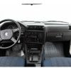bmw 3-series 1986 -BMW--BMW 3 Series GH-AL19--WBAAC410400831323---BMW--BMW 3 Series GH-AL19--WBAAC410400831323- image 2