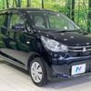 mitsubishi ek-wagon 2018 CFJ1727678 image 16