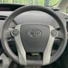 toyota prius 2010 CFJ1816254 image 11