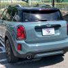 mini mini-others 2022 CFJ1458741 image 15