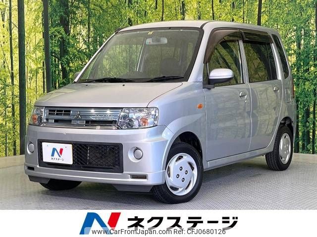 mitsubishi toppo 2012 -MITSUBISHI--Toppo DBA-H82A--H82A-0713404---MITSUBISHI--Toppo DBA-H82A--H82A-0713404- image 1