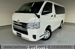 toyota regiusace-van 2016 quick_quick_TRH200V_TRH200-5028617