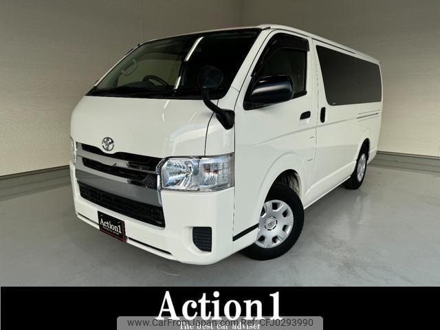 toyota regiusace-van 2016 quick_quick_TRH200V_TRH200-5028617 image 1