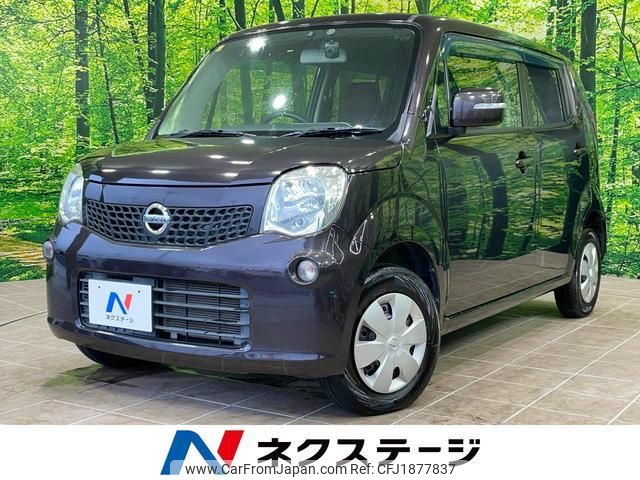nissan moco 2012 CFJ1877837 image 1