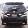 toyota vellfire 2009 -TOYOTA--Vellfire ANH20W--ANH20-8075292---TOYOTA--Vellfire ANH20W--ANH20-8075292- image 39