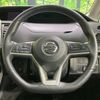 nissan serena 2019 -NISSAN--Serena DAA-HFC27--HFC27-036336---NISSAN--Serena DAA-HFC27--HFC27-036336- image 12