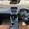 lexus nx 2017 CFJ1662262 image 33