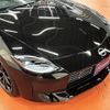nissan fairlady-z 2025 CFJ0564734 image 27