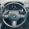 bmw 1-series 2019 quick_quick_DBA-1R15_WBA1R520905L52076 image 16